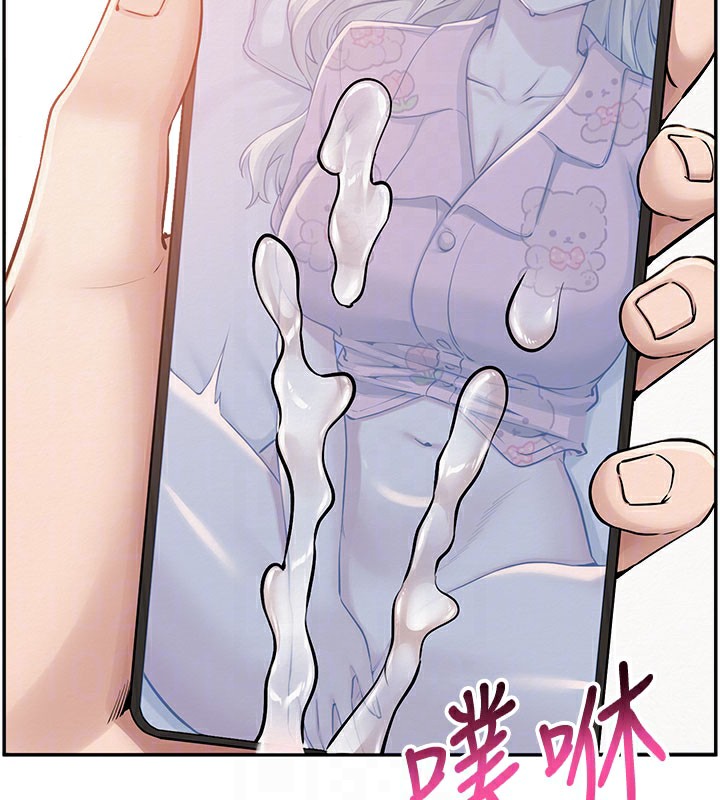 校园成人礼第9話-想著你的棒棒高潮了♥