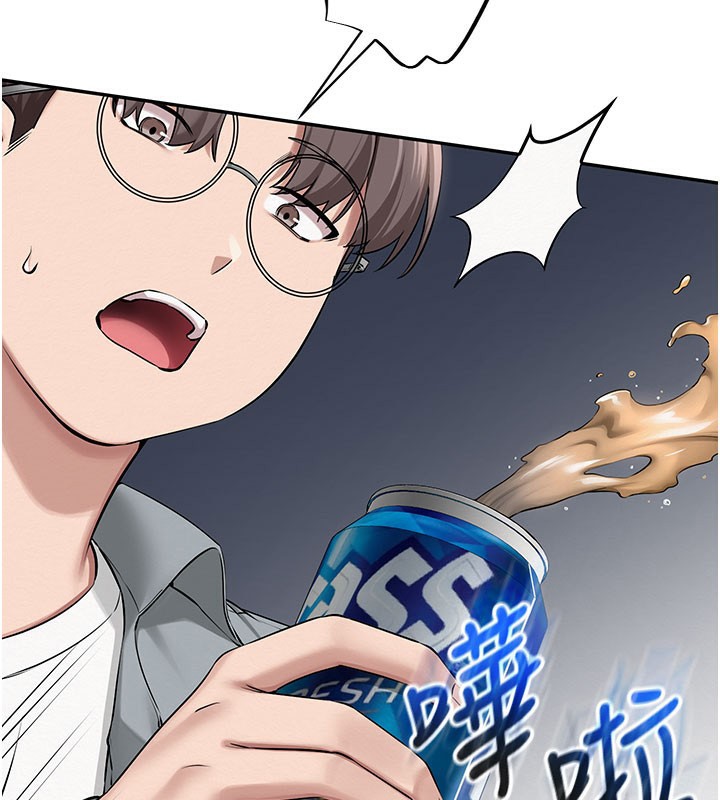 校园成人礼第9話-想著你的棒棒高潮了♥