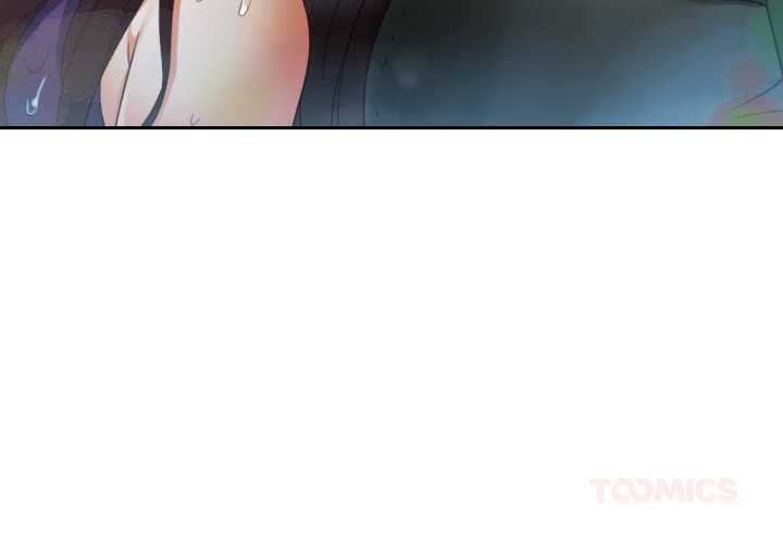 已嫁人的她第50話