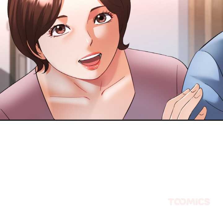 已嫁人的她第50話