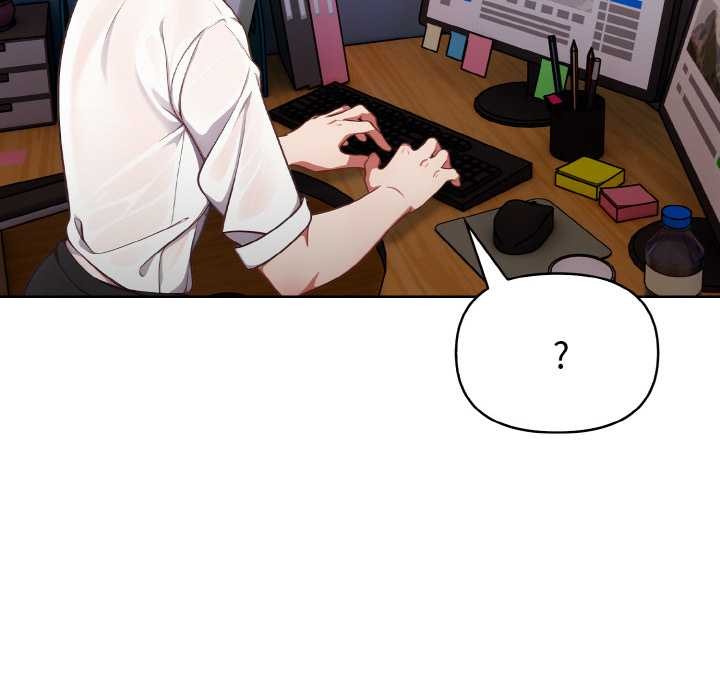 欲演越烈第13話