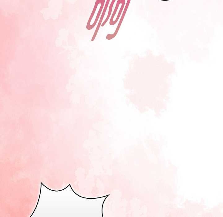 欲演越烈第13話