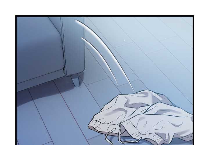 错位的星辰第18話