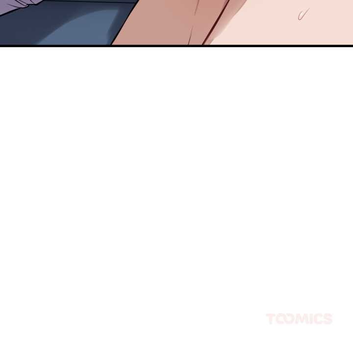 错位的星辰第18話