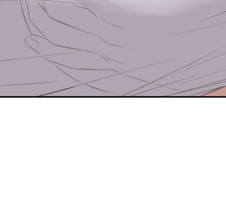 错位的星辰第18話