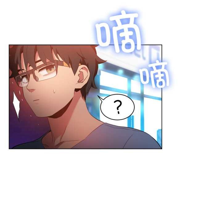 她的直播间第34話