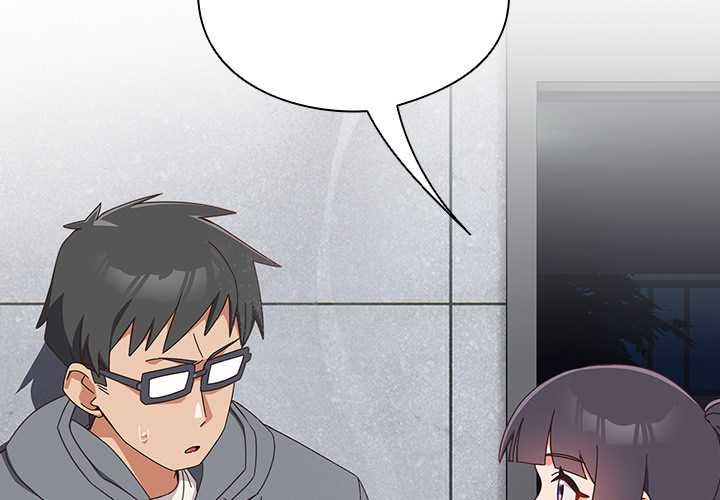 與眾不同的兄妹第19話