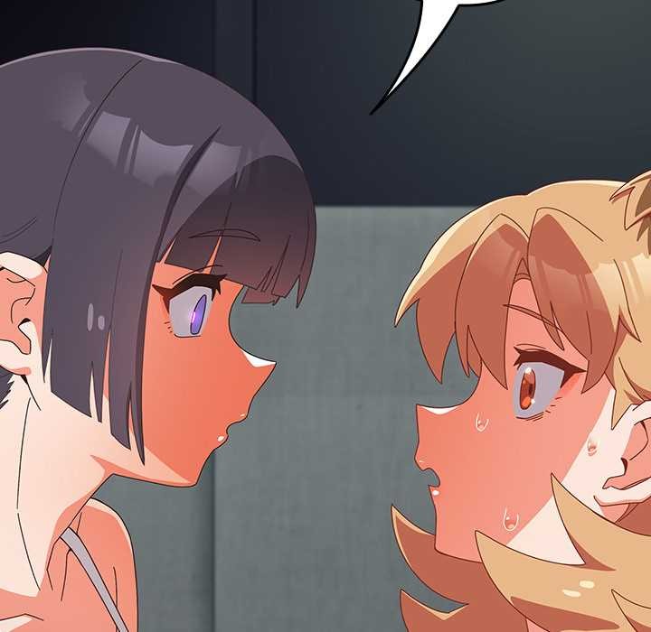 与众不同的兄妹第19話