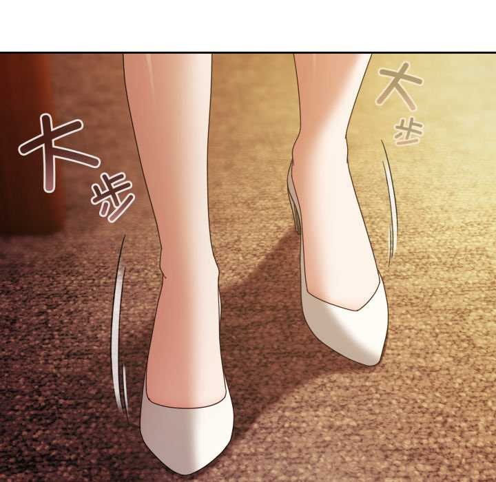 爱上你也好第37話