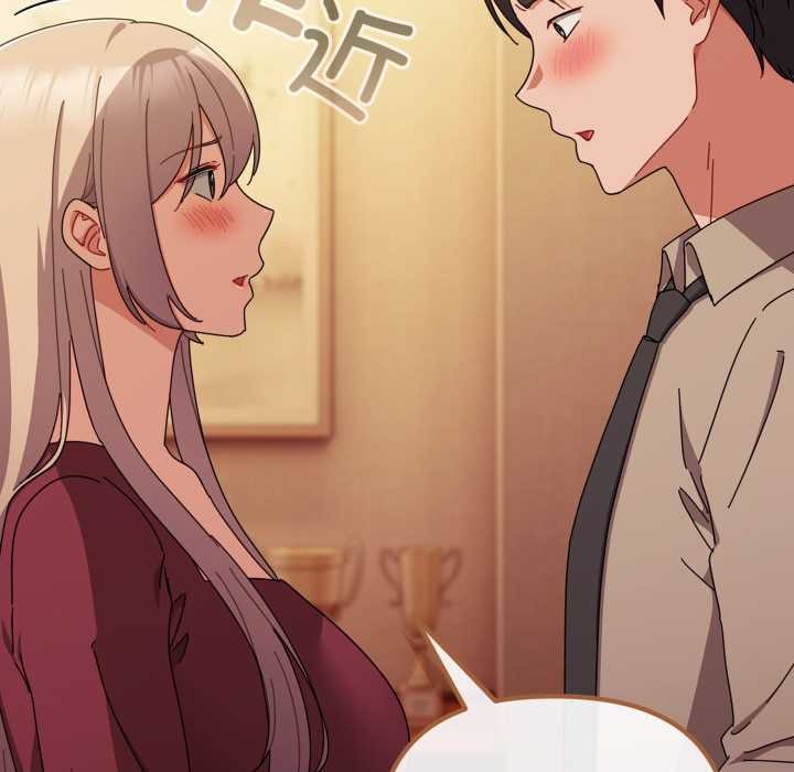 愛上你也好第37話