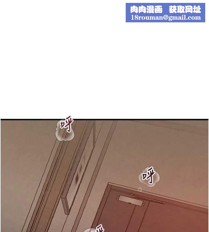 黑道千金第55話-妹妹的早晨服務♥