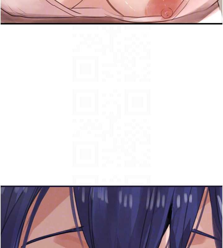 黑道千金第55話-妹妹的早晨服務♥