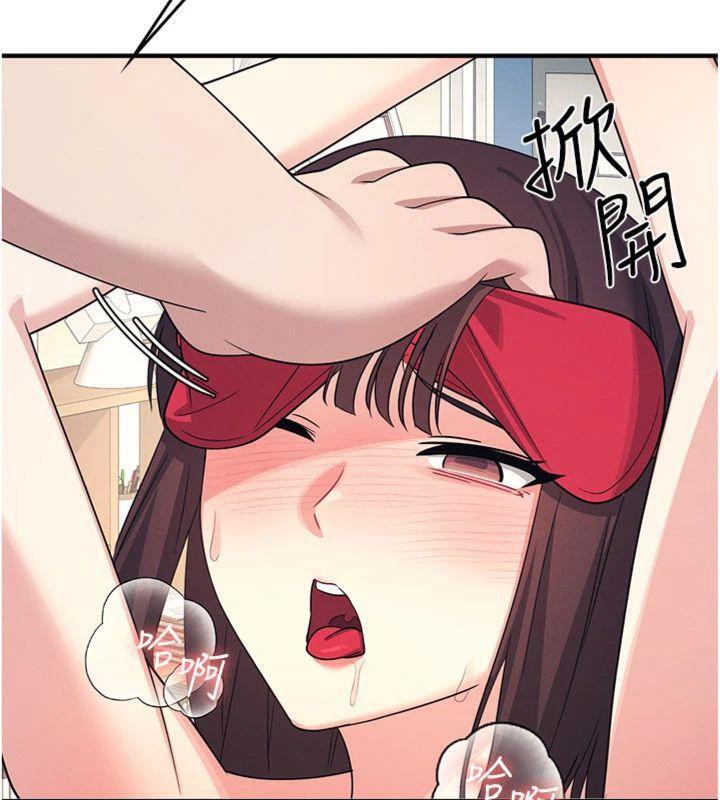 羞恥課堂第10話-被玩弄的昀芷老師