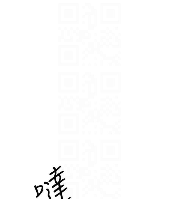 羞耻课堂第10話-被玩弄的昀芷老師