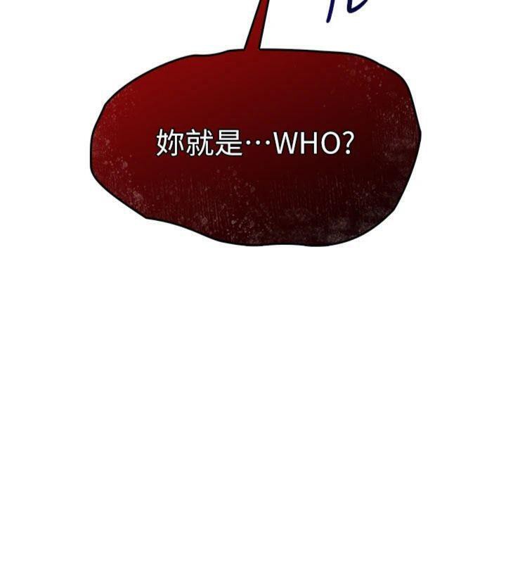 羞耻课堂第10話-被玩弄的昀芷老師