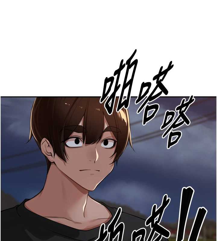 里长孙子开麦啦第30話-好喜歡當母狗的感覺♥