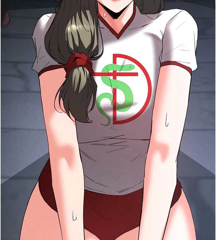 末日鵰堡第51話-被迫在家人面前肛交