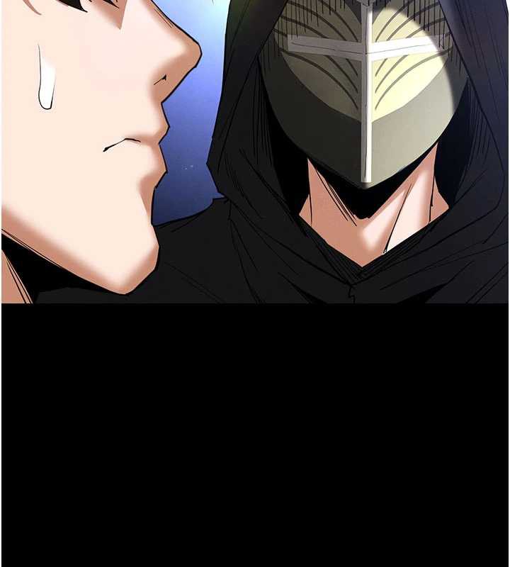 末日鵰堡第51話-被迫在家人面前肛交