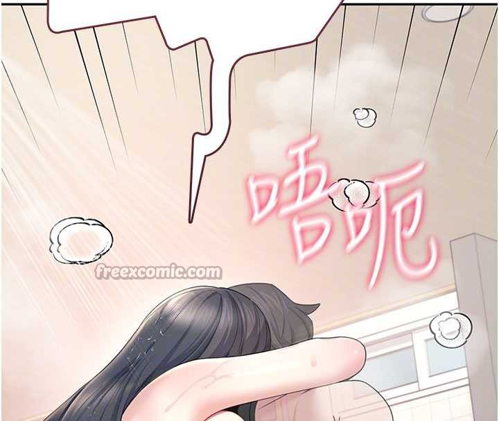 飞机杯女神连线中第35話-幫祢清潔口交哦♥