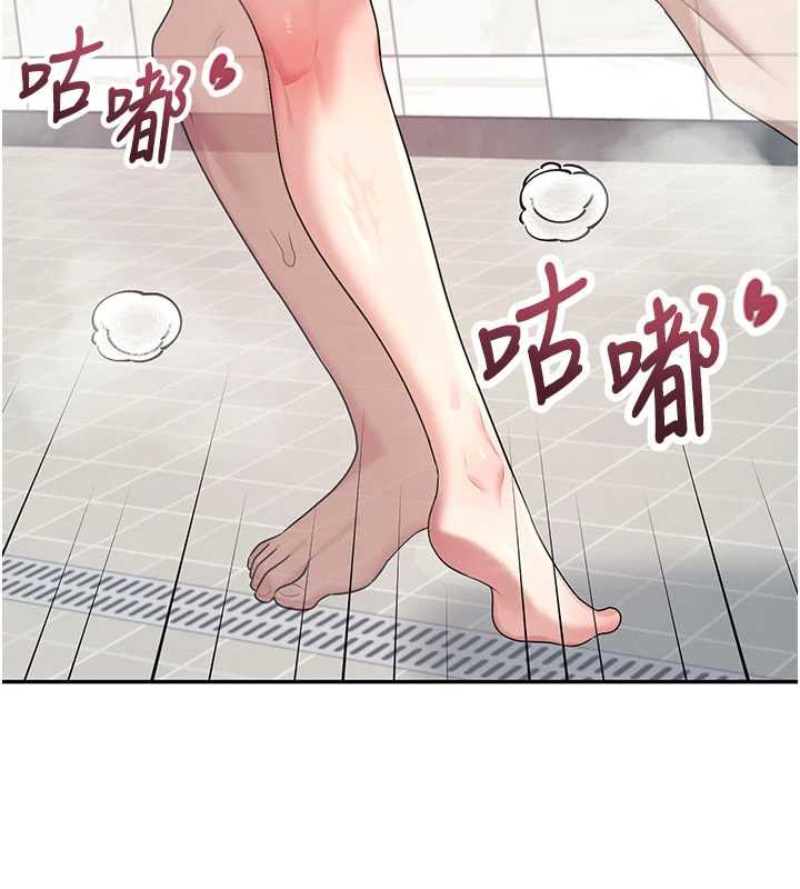 飞机杯女神连线中第35話-幫祢清潔口交哦♥