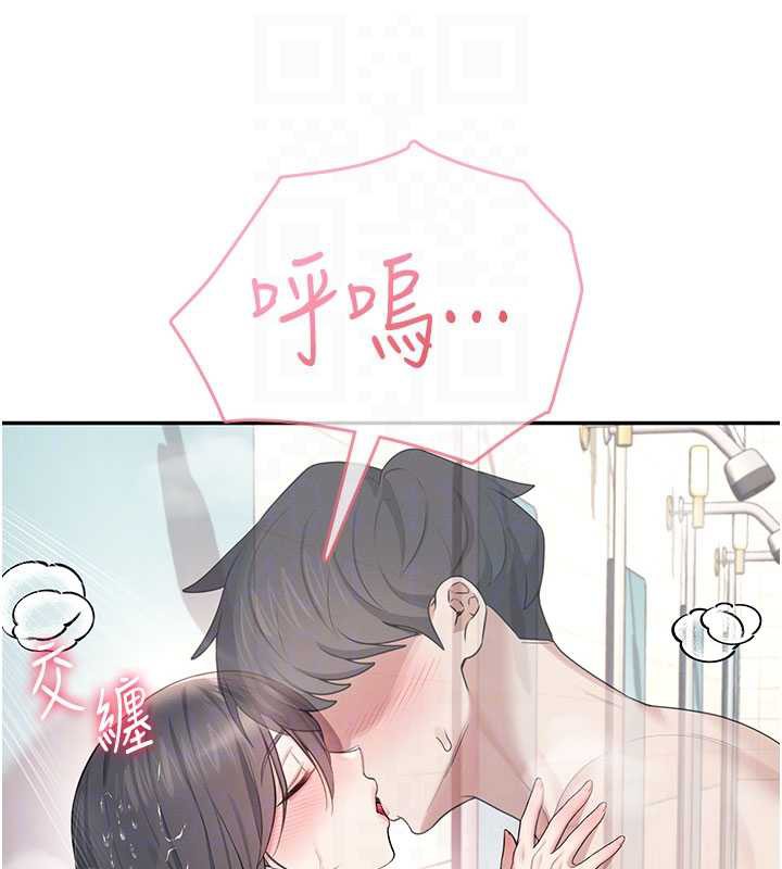 飞机杯女神连线中第35話-幫祢清潔口交哦♥