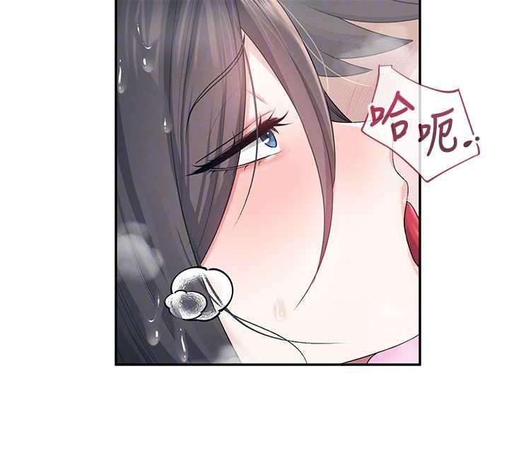 飞机杯女神连线中第35話-幫祢清潔口交哦♥