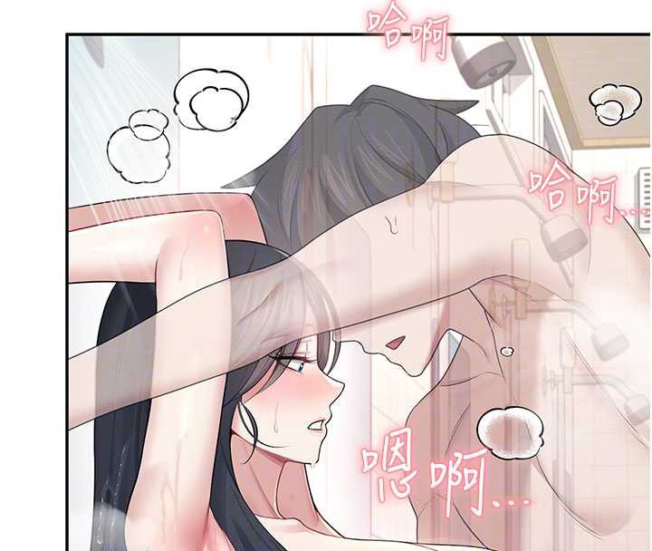 飛機盃女神連線中第35話-幫祢清潔口交哦♥