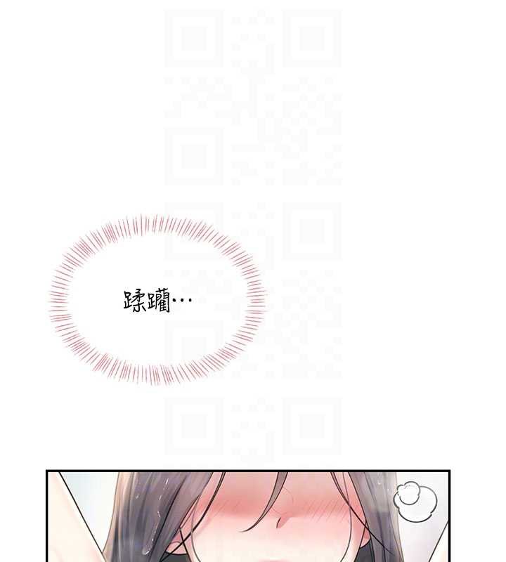 飞机杯女神连线中第35話-幫祢清潔口交哦♥