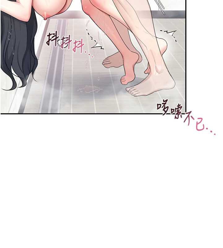 飞机杯女神连线中第35話-幫祢清潔口交哦♥