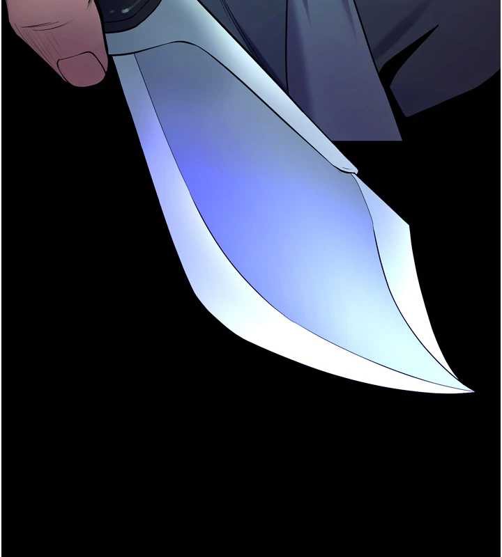 狱火重生第40話-是什麼讓你這麼興奮?