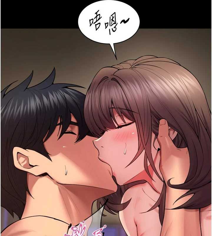 狱火重生第40話-是什麼讓你這麼興奮?