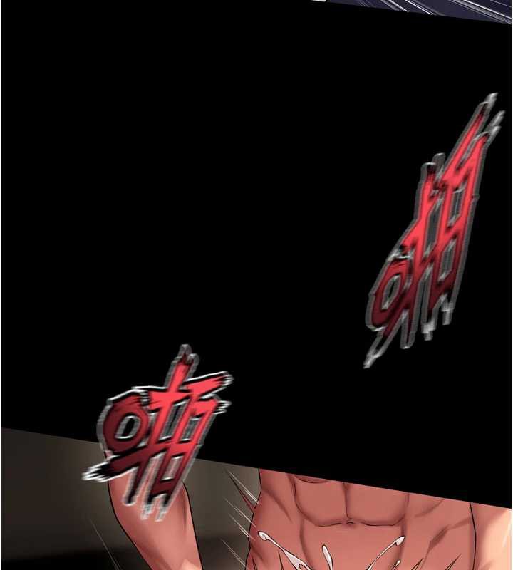 狱火重生第40話-是什麼讓你這麼興奮?