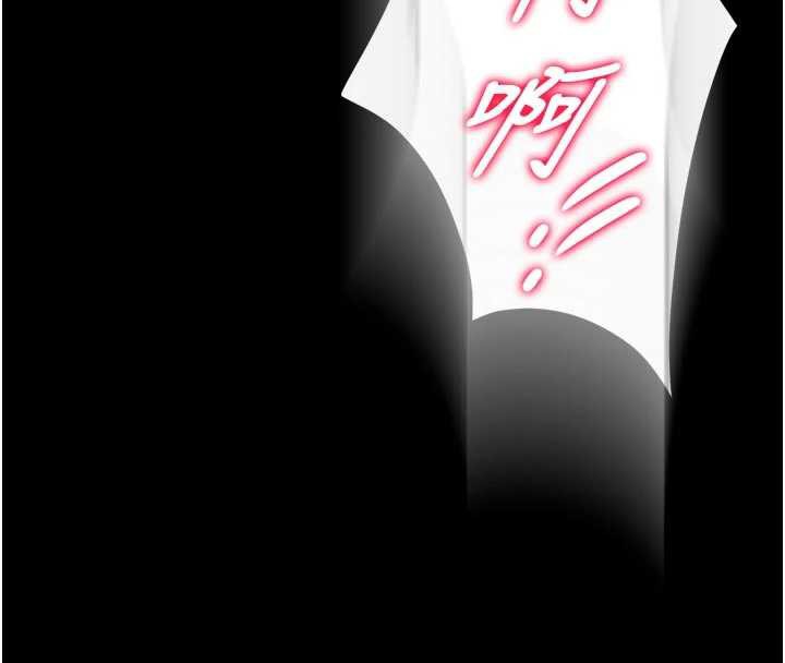 狱火重生第40話-是什麼讓你這麼興奮?