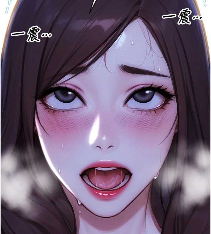 单身即纵慾第24話-妳本來就是我的女人