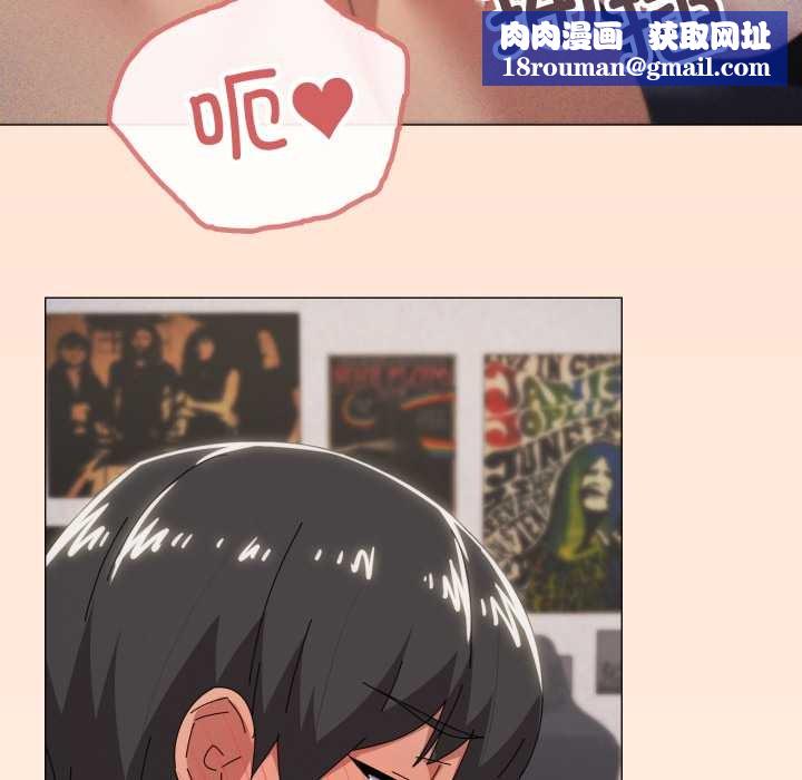 家人之间这样不好吧第69話