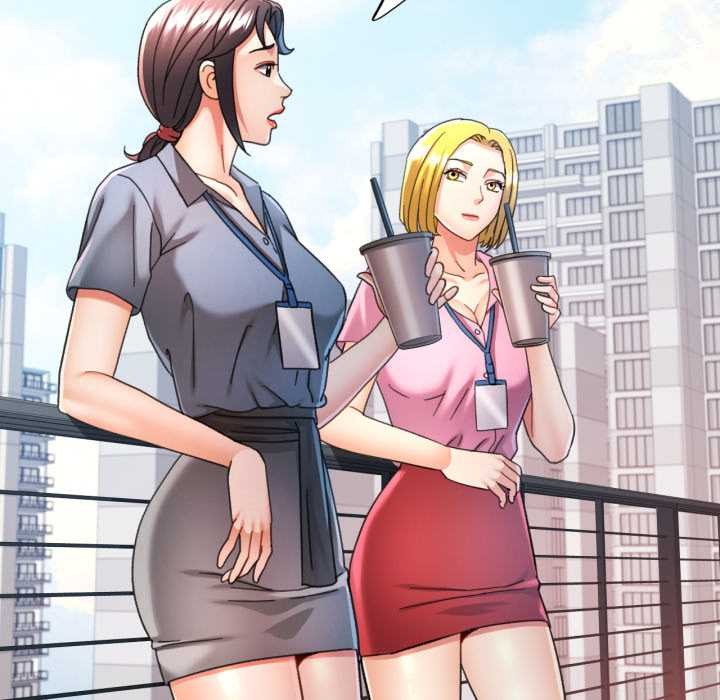 可以爱你吗第76話