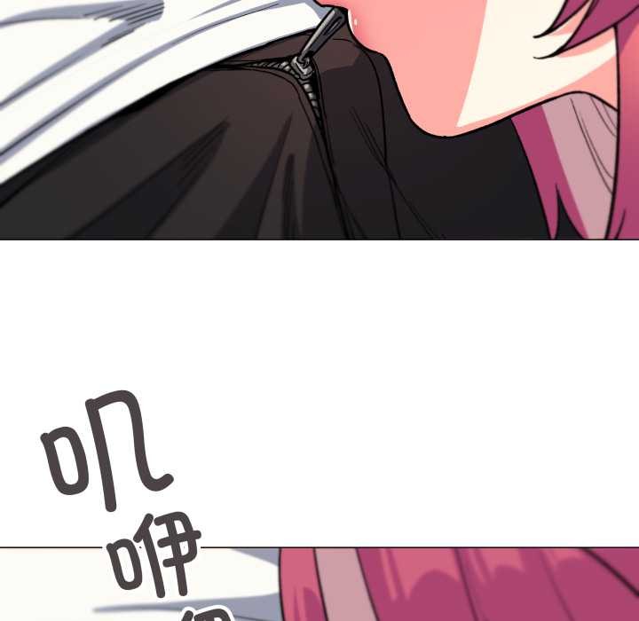 缺德邻居难相处第56話