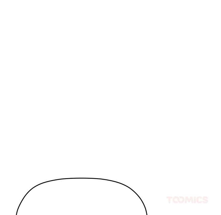 缺德邻居难相处第56話