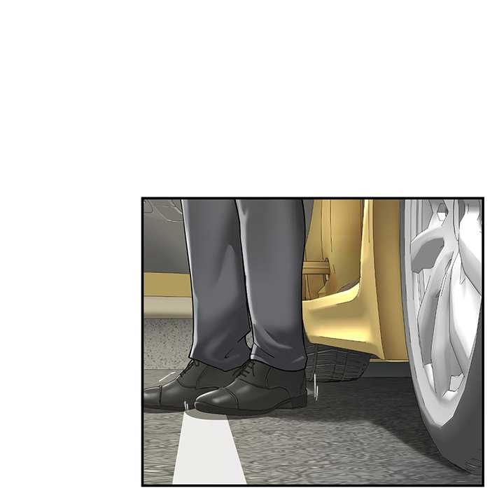 后宫之王第57話