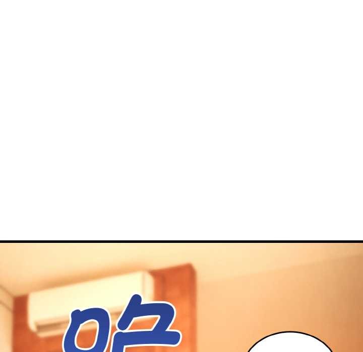 神雕闯都市第13話