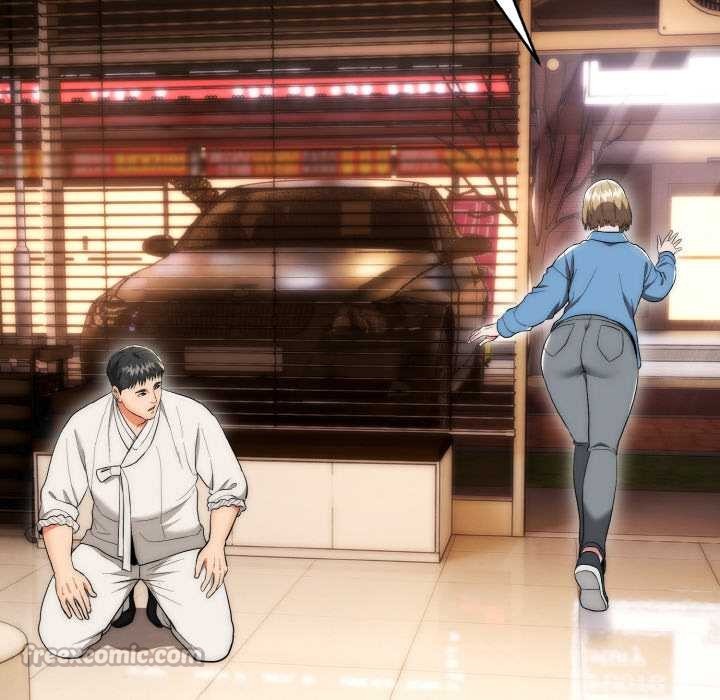 神雕闖都市第13話