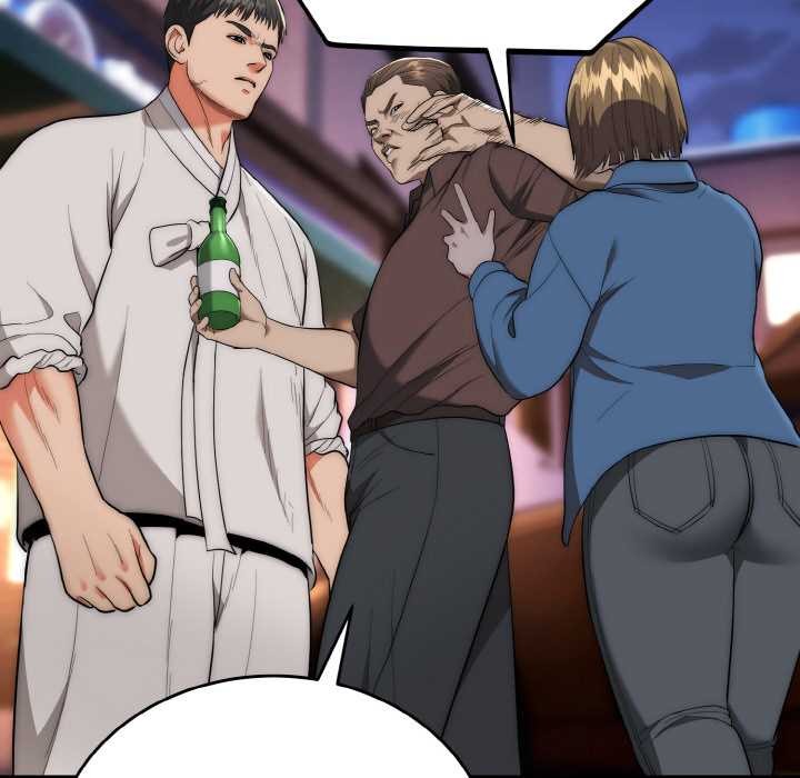 神雕闖都市第13話