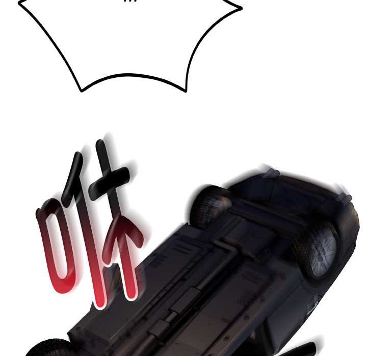 神雕闖都市第13話