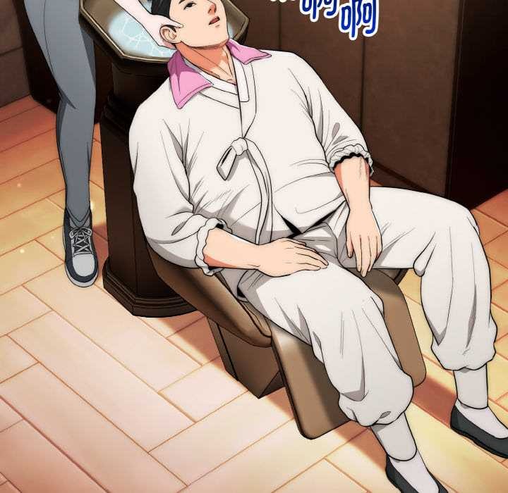 神雕闯都市第13話