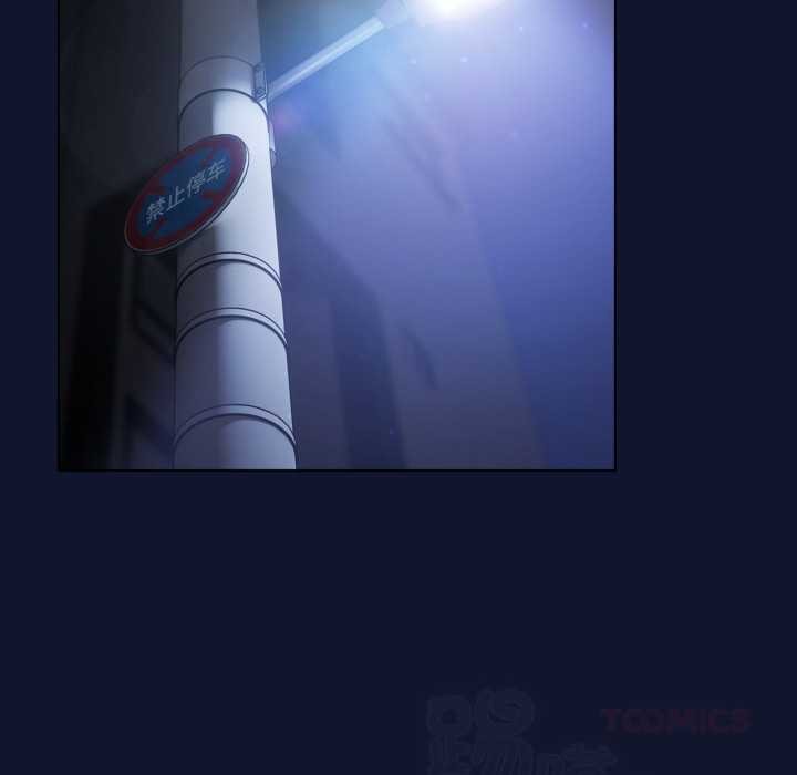 喵来的恋爱第41話