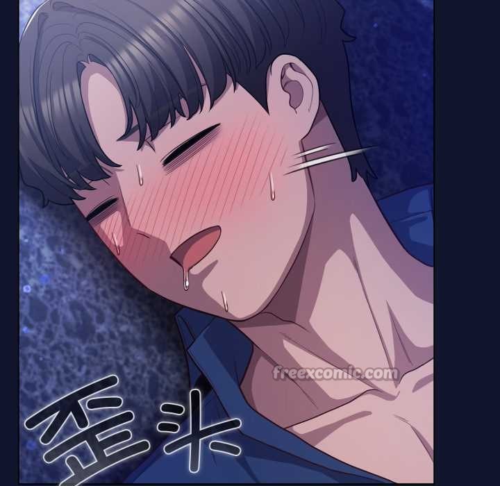 喵来的恋爱第41話