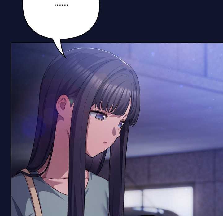 喵来的恋爱第41話