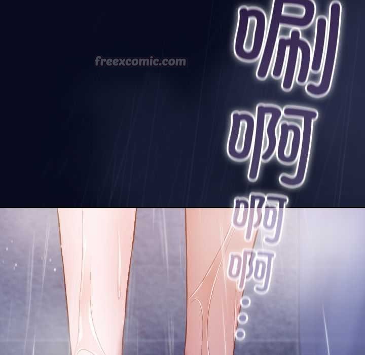 喵来的恋爱第41話