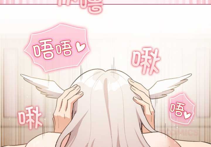 配角的生存任务第37話