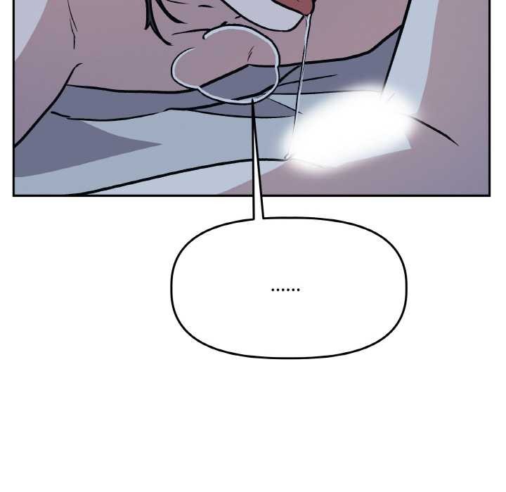 附属品少女的叛逆期第22話